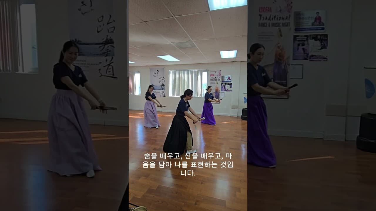 산수풍류 MASTER CLASS 숨을 배우고, 선을 배우고, 나를 표현하는 시간.이번 여름 춤누리에서 당신 안에 숨겨진 예술성을 깨워보세요. Aug/ 1 · 8 · 15,